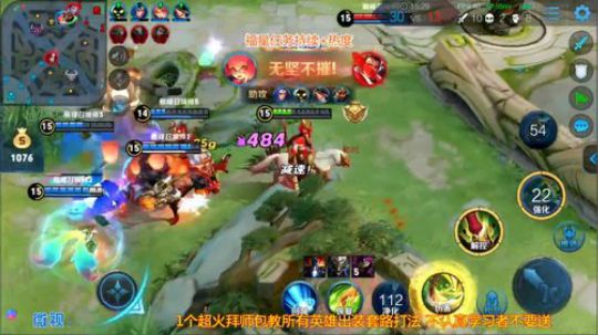 回归巅峰赛关羽