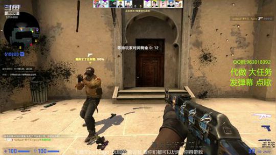 又是白给的一天 5356888 2019-11-29 11点场