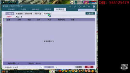 行到水穷处，坐看云起时。 2019-11-28 20点场