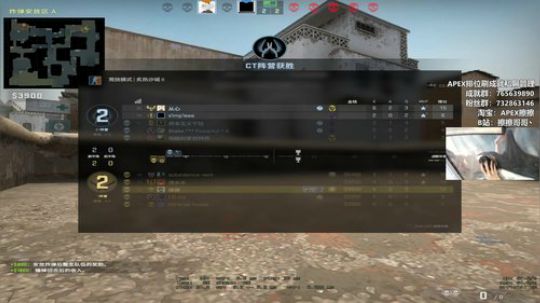 【擦擦】斗鱼第一猛男带你享受世界级R99 2019-11-26 01点场