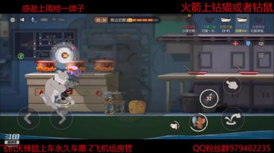 和龙煞他们搞艺术 2019-11-27 19点场