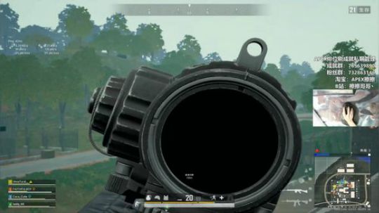 【擦擦】斗鱼第一猛男带你享受世界级R99 2019-11-24 19点场