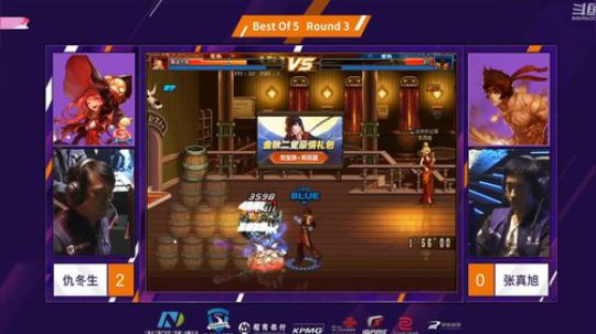 先看会F1天王赛，然后上分 2019-11-28 21点场