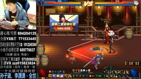 先看会F1天王赛，然后上分 2019-11-28 23点场