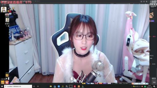 藤一的小幸运发布了一个斗鱼视频2019-11-29