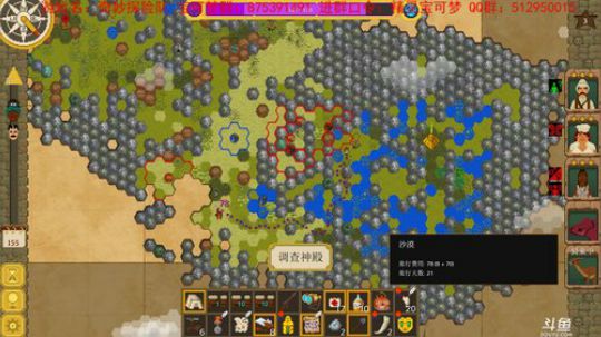 【洋洋】小众，独立，单机游戏！ 2019-11-28 21点场