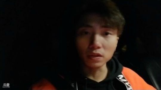 烙铁扎心了发布了一个斗鱼视频2019-11-29