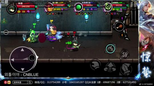 惊蜇：今夜无雪无晴  无悲喜 2019-11-28 21点场