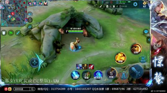 惊蜇：今夜无雪无晴  无悲喜 2019-11-26 23点场