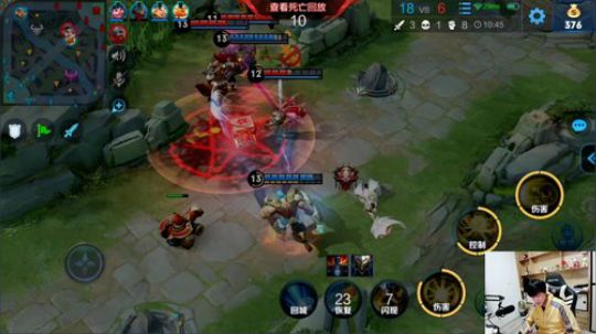 ace017发布了一个斗鱼视频2019-11-30