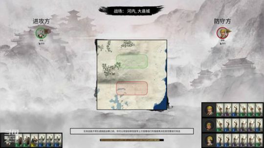 模拟画家穷生一天 2019-11-29 13点场