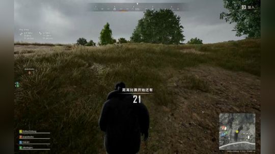 深夜食堂，自备米饭 2019-11-27 23点场