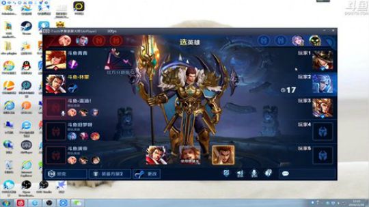 ace017发布了一个斗鱼视频2019-11-30