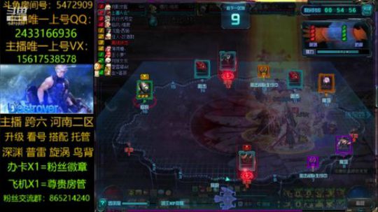 12套/普雷/升级/深渊 2019-11-30 08点场