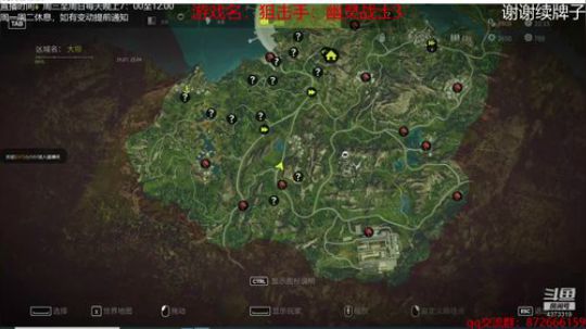 请大家注意保暖 2019-11-29 19点场