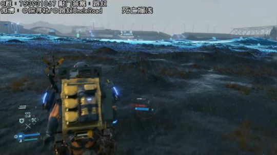 路叔】死亡搁浅 我其实是个杀手 2019-11-29 21点场