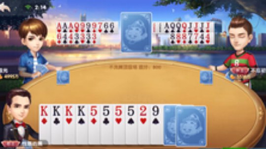 正青春丶小絡发布了一个斗鱼视频2019-11-30