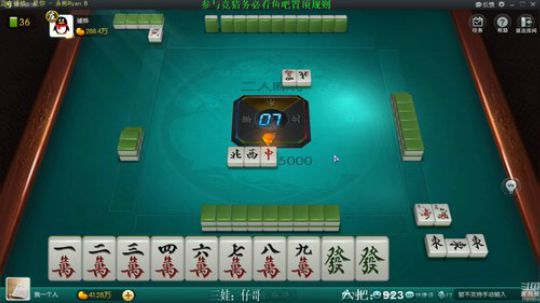 August丶21th发布了一个斗鱼视频2019-11-30