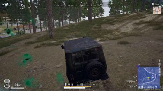 胆小勿入~最新《昏迷2 凶残姐妹》更新啦 2019-11-30 16点场