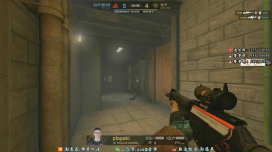 ECS S8决赛生放送 LIVE！ 2019-11-29 22点场