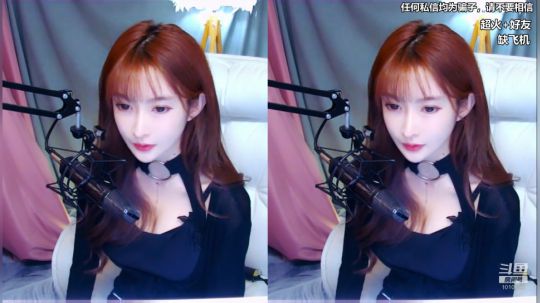 阿华丨Awa丶发布了一个斗鱼视频2019-11-30