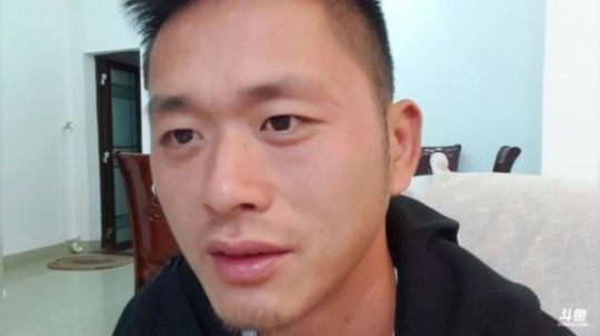 硇洲岛打野第一步，抽海！ 2019-11-30 22点场