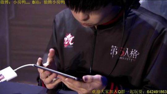 前世迟来者~ 2019-11-30 14点场