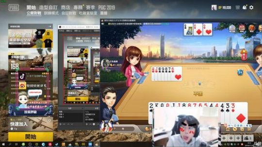 八点钟开始抽奖哦 2019-11-29 23点场
