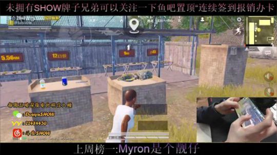 LOGO号单四学不会请举报 2019-11-30 23点场