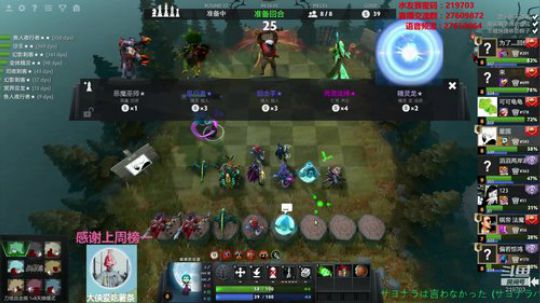 Xingguo直播 219703 2019-11-30 07点场