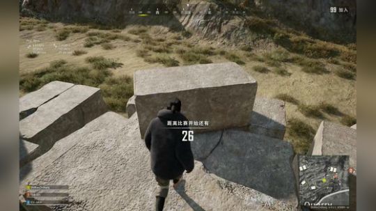 深夜食堂，自备米饭 2019-11-28 23点场