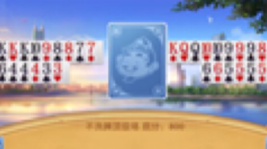 正青春丶小絡发布了一个斗鱼视频2019-11-30