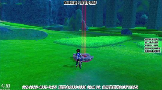 声优天道：怪猎之宝可梦盾斧，我要成大师！ 2019-11-29 21点场