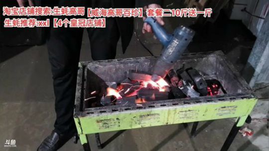西北老狼哥哥发布了一个斗鱼视频2019-11-30