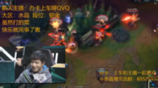 仙道是动漫吗发布了一个斗鱼视频2019-11-30
