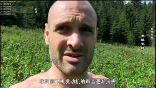 静思世语发布了一个斗鱼视频2019-11-30