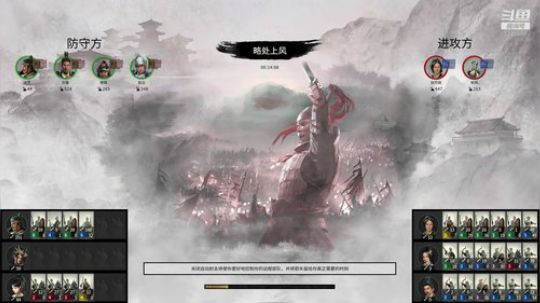 模拟画家穷生一天 2019-11-29 11点场