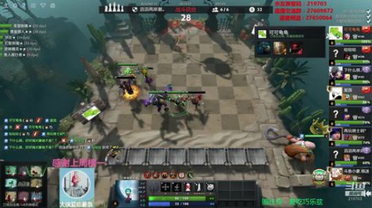 Xingguo直播 219703 2019-11-30 09点场