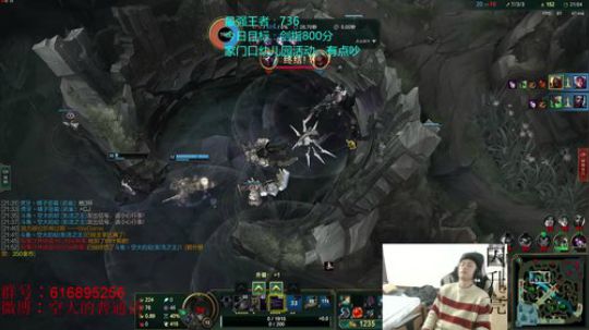 国服最高分劫峡谷冲千分 2019-11-30 12点场