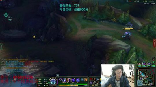 征服者劫国服最高分劫！ 2019-11-29 12点场