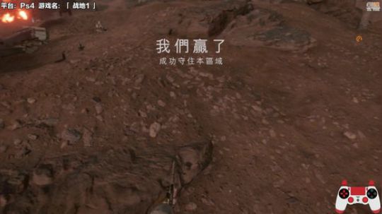 嘉啊123发布了一个斗鱼视频2019-11-30