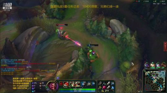 宇宙最骚诺手,一个有趣的灵魂 2019-11-30 18点场