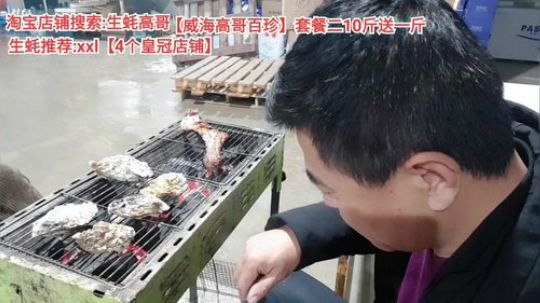 西北老狼哥哥发布了一个斗鱼视频2019-11-30