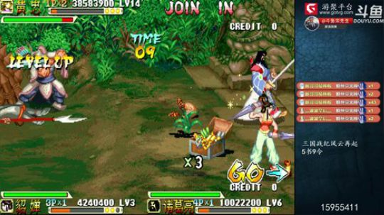 我在斗鱼看宋先生直播怀旧游戏