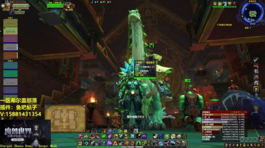 国服评级最强猎 2019-11-29 22点场