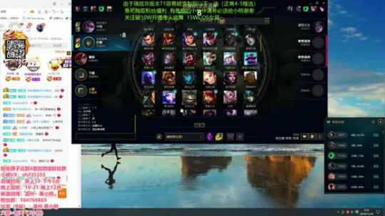 今天直播结束了！明早10点再见~ 2019-11-30 00点场