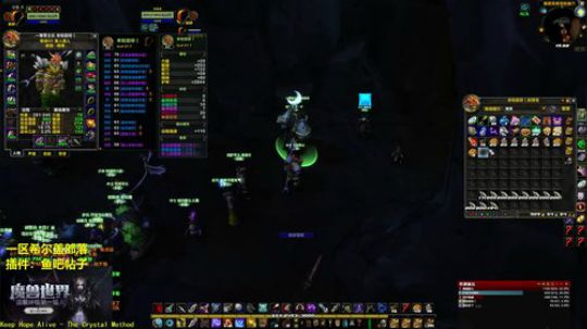 国服评级最强猎 2019-11-29 18点场