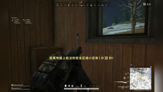 深夜食堂，自备米饭 2019-11-28 03点场