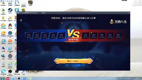 ace017发布了一个斗鱼视频2019-11-30