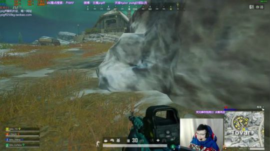 我在斗鱼看pigff直播绝地求生